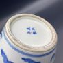 Chinese 19th Century Porcelain Vase Antique Blue & White Image 9