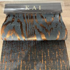 Fabric sample book