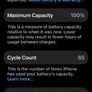 iPhone 17 256gb {White} Image 2