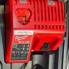 milwauke charger