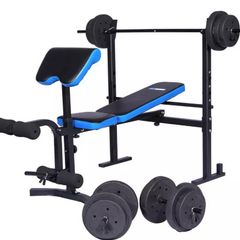 Pro Fitness Folding Workout Bench with 50kg Weight Package