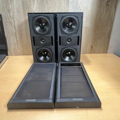 Mission 761i Bookshelf Hi-Fi Speakers Pair Tested Working 8 Ohm UK Made