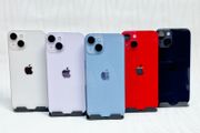 iPhone 13 Mini iPhone 13 Mini iPhone 13 Mini iPhone 13 Mini iPhone 13 Mini iPhone 13 Mini iPhone 13 Mini iPhone 13 Mini iPhone 13 Mini