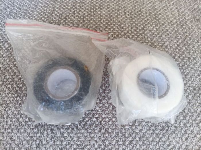 self fusing tape