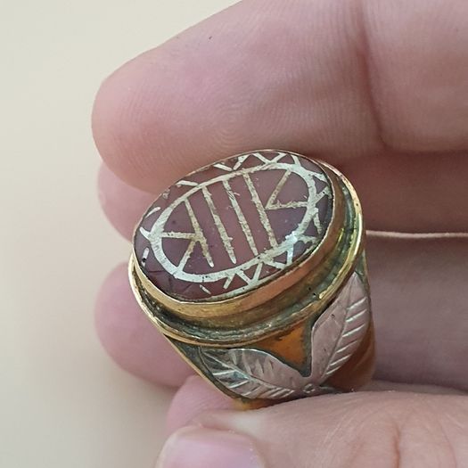 Vintage Etched Carnelian Agate Ring Brass & Silver Inlay, Flower Design