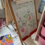 kids board Image 2
