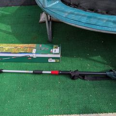 Bosch Cordless Pole Saw UniversalChainPole 18 (Battery, Charger, Cardboard Box, 18-Volt System, 2.5 Ah)