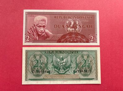 Indonesia 2 /1/2  Rupiah  1956.  ( uncirculated )