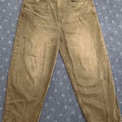 Baggy Black Jeans