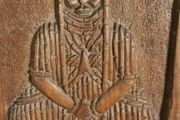 Vintage Hand Carved Wooden Plaque