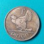 Irish Coins Image 7