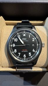 IWC Pilot Top Gun