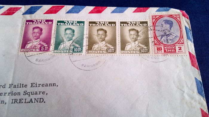 Thailand "Royals" Stamps. 1961.
