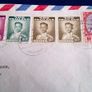 Thailand "Royals" Stamps. 1961. Image 2