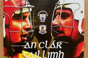 2018 Galway v Clare - GAA Senior Hurling Championship Semi-Final Programme