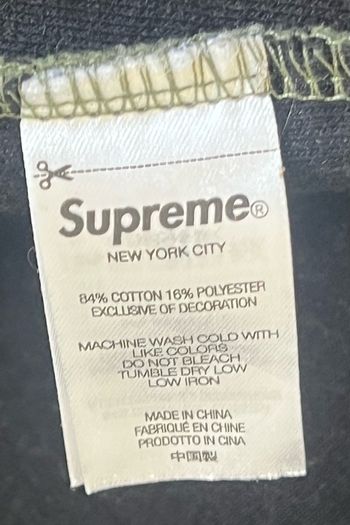 Authentic Supreme Inside Out Box Logo Hooded Sweatshirt Olive Green