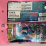 Pokemon Trading Card Game (TCG) Scarlet & Violet "Phantasmal Delights" Coin Set Bundle Image 2