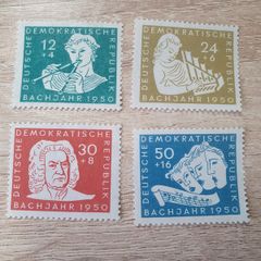 East Germany 1950 "Johann Sebastian Bach" Complete Set mint/MNH - free standard postage