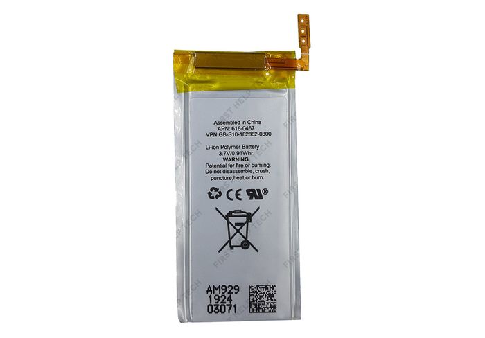 For Apple iPod Nano 5 5th Gen Generation Battery Replacement 3.7V 616-0467 New - IPOD03B