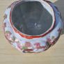 Vintage Japanese 3 Footed Hand Painted Biscuit Jar Image 3