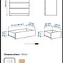 Ikea malm chest of drawers Image 3