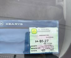 Toyota Yaris 2008