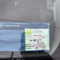 Toyota Yaris 2008
