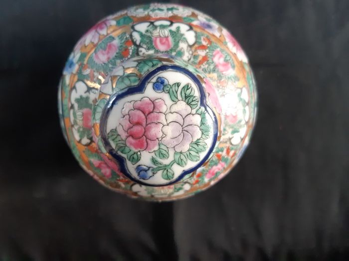 Famille Rose Medalion Ginger Jar