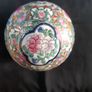 Famille Rose Medalion Ginger Jar Image 4
