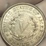 1884 5 cents UNC Image 5