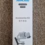 Feiyutech AK4500 Gimbal kit Image 4