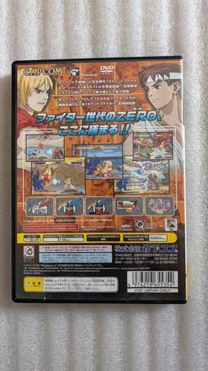 Street Fighter Zero Fighters Generation - Sony PlayStation 2 - Japan Import