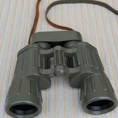 Binoculars Swarovski Military Laser Filter and Reticle
