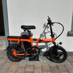 Engwe T14 electric folding bike