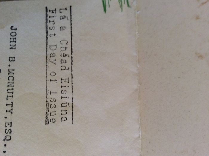 stamp