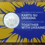 Lithuania 2 Euro Base Metals Brilliant Uncirculated Coin 2023 - Together with Ukraine - 2 Euro Commemorative Coin Image 2