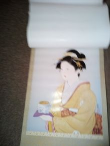 Japanese calender