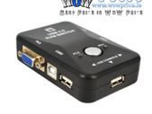 38228 USB 2.0 KVM Switcher 2 Port VGA SVGA Switch Box Mouse Keyboard