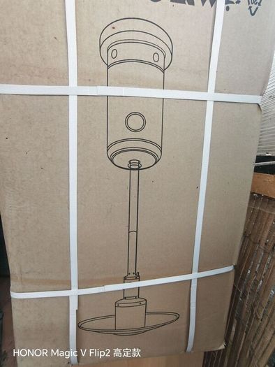 Brand New Gas Patio Heater