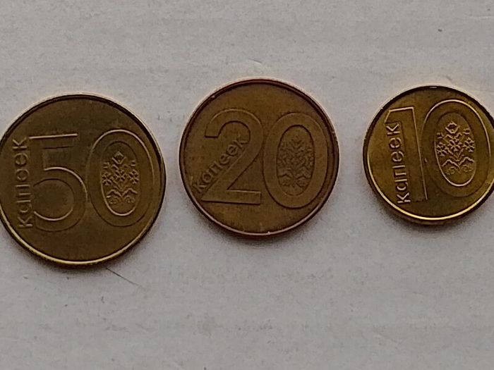 Belarus Coins