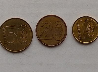 Belarus Coins