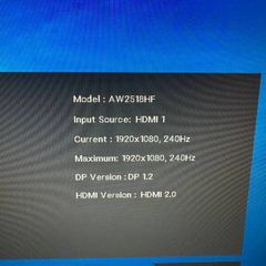 Alienware AW2518HF 24.5" 240Hz gaming monitor, 1080p, 1ms