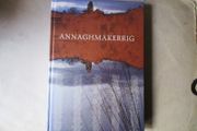 Annaghmakerrig, The Tyrone Guthrie Centre