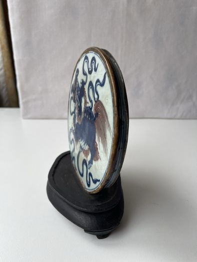Antiques