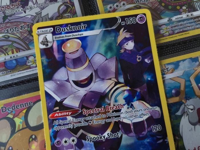 Dusknoir ! Illustration Rare ! from Brilliant Stars Set ! 2022 ! Pokemon Card !