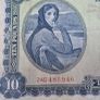 Irish Bank Notes - Set Lady Lavery Set Image 7