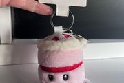 Keyring