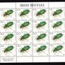 2003 Ireland Irish Beetles (41c Ladybird, 50c Leaf Beetle, 57c Great Diving Beetle, E1Green Tiger Beetle) Commemorative Stamps Sheetlet Plate 1B1B1B1B MNH Image 2