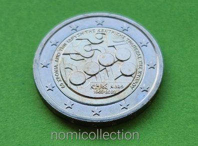 Cyprus 2023 year Uncirculated 2 Euro coin.