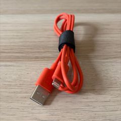 Juice Lightning Cable